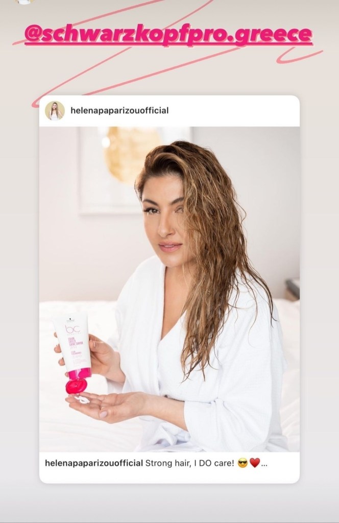 Elena Paparizou Strong hair